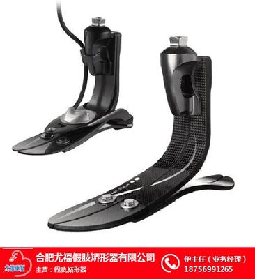 科技與關懷并重 合肥尤福假肢廠與安徽假肢矯形器服務的創新發展